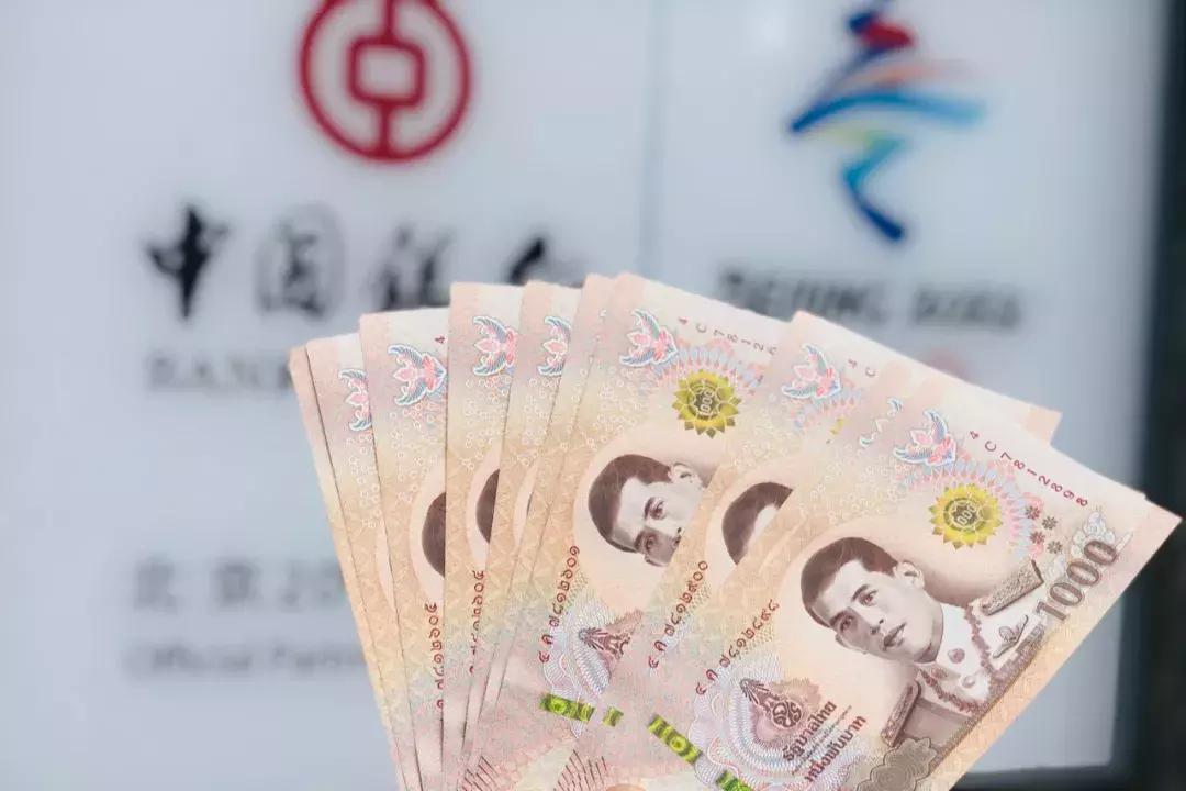 泰国落地签怎么办理,泰国落地签申请表在哪里下载教程