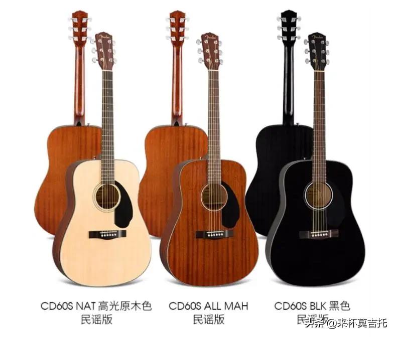 入门民谣单板吉他推荐,民谣吉他新手入门推荐哪款