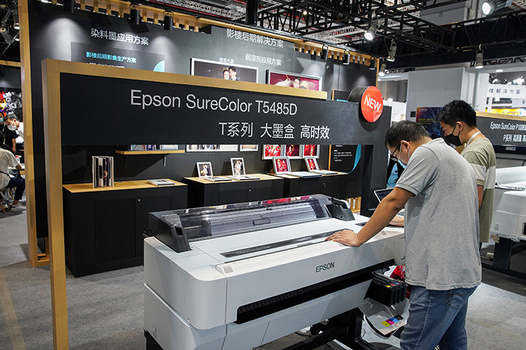 爱普生2023年最新款打印机,pi打印机