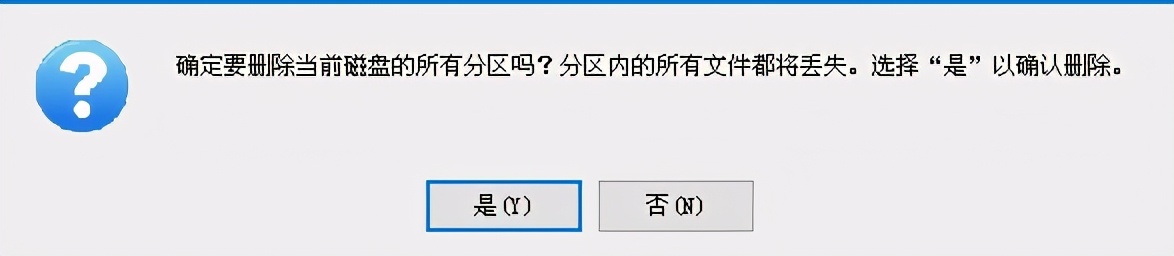 苹果电脑改win7双系统bootcamp,苹果电脑安装双系统win7视频教程