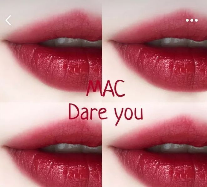 mac口红最新款必买经典色号,mac口红排行榜最好看色