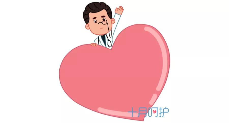 想知道宝宝长相,想知道胎宝宝的样子