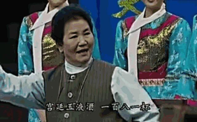 赵丽蓉最后一次登台背后的故事,赵丽蓉出演过多少小品