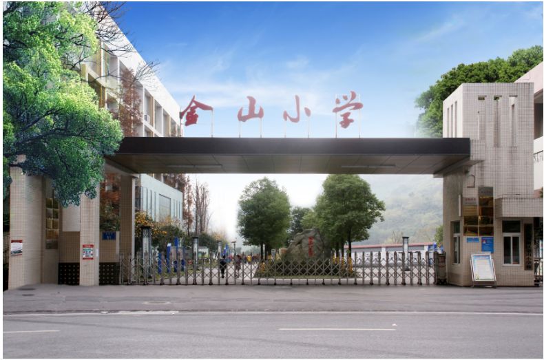 重庆教育最好的板块,重庆教育资源最好的区域北区