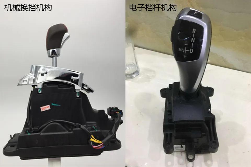 电子挡杆和普通挡杆有什么区别,汽车电子档杆和机械档杆