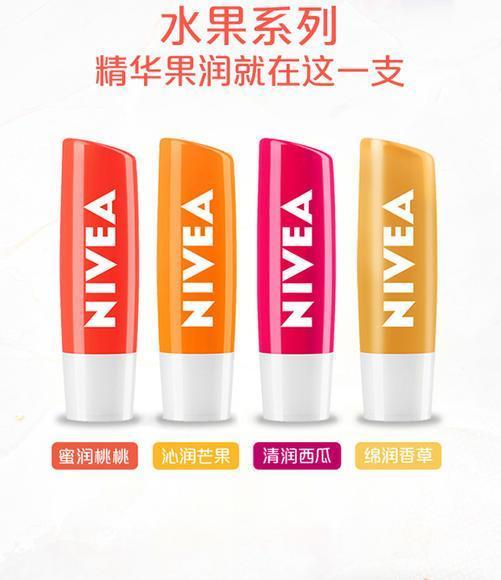 哪个品牌的唇膏比较好,哪些唇膏值得买