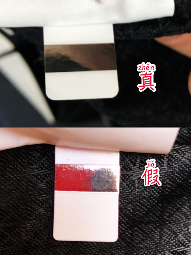 三宅一生水晶包真假辨别,怎么鉴定三宅一生包包真假