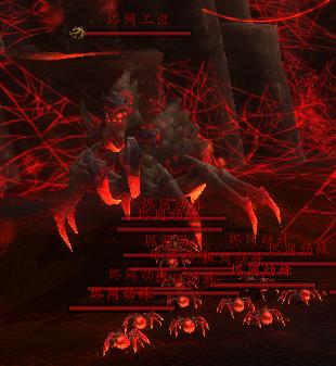 堕落火鹰坐骑单刷攻略,魔兽世界火鹰坐骑视频