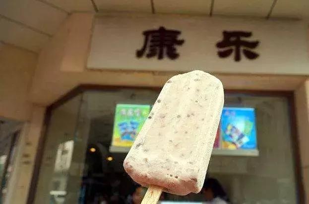 未来的天津,未来的天津市河西区