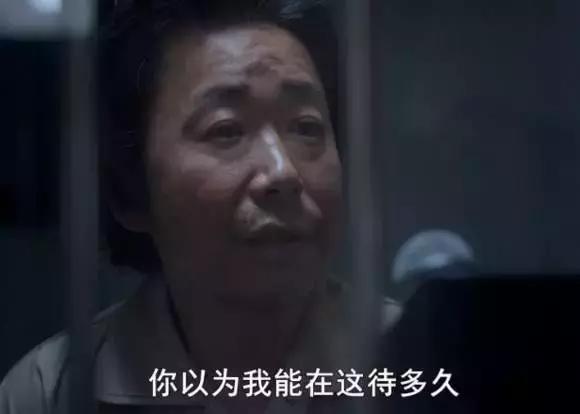 *暴强**8岁女童致残的凶手将出狱，别让恶魔重回人间