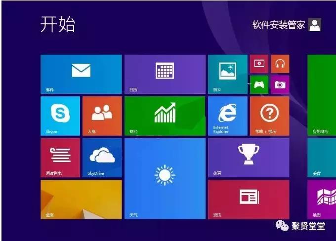 win8系统盘安装系统步骤,win8原版系统怎么安装教程