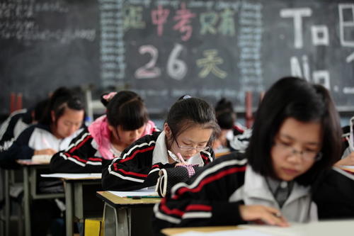 长沙中考改革取消直升生,指标生、特长生、推荐生还会远吗?