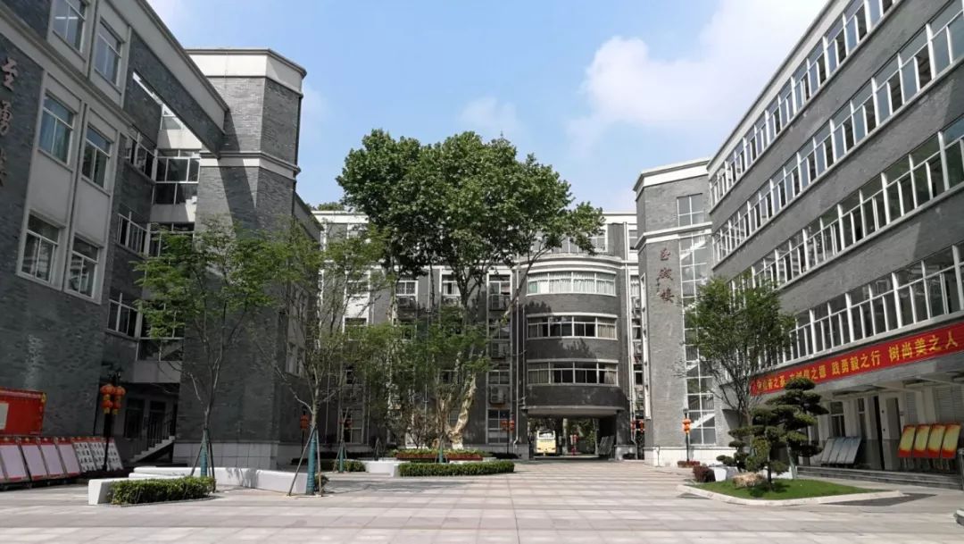 关注中考（三）|南京市宁海中学——青春开始的地方