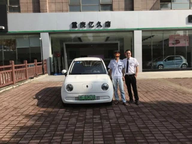 欧拉驾驶体验,欧拉21天免费试驾