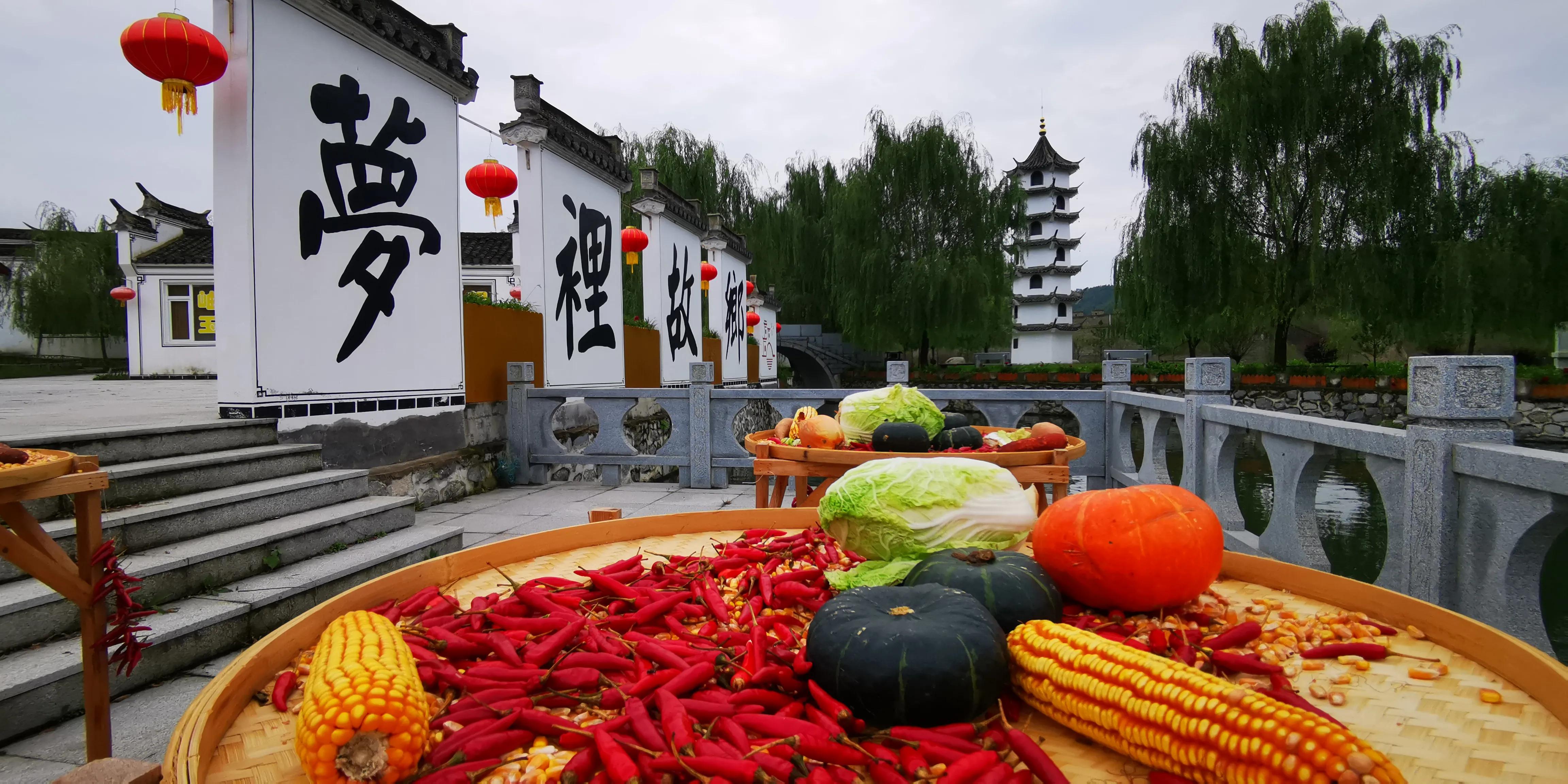 秀水青山！走进岫岩一一透过镜头看中国