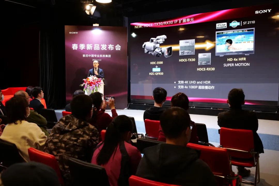 索尼公司出现过什么困境,广电索尼