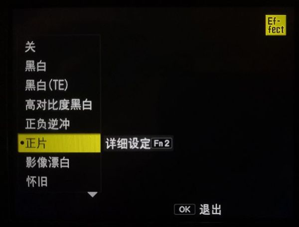 完了，我中了GR蓝的毒！