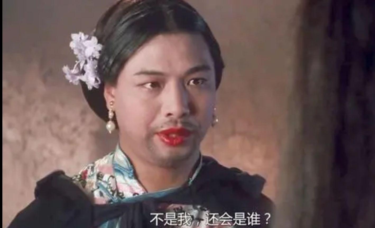 做人如果没梦想那和咸鱼有何区别,周星驰做人无梦想同咸鱼一样语录