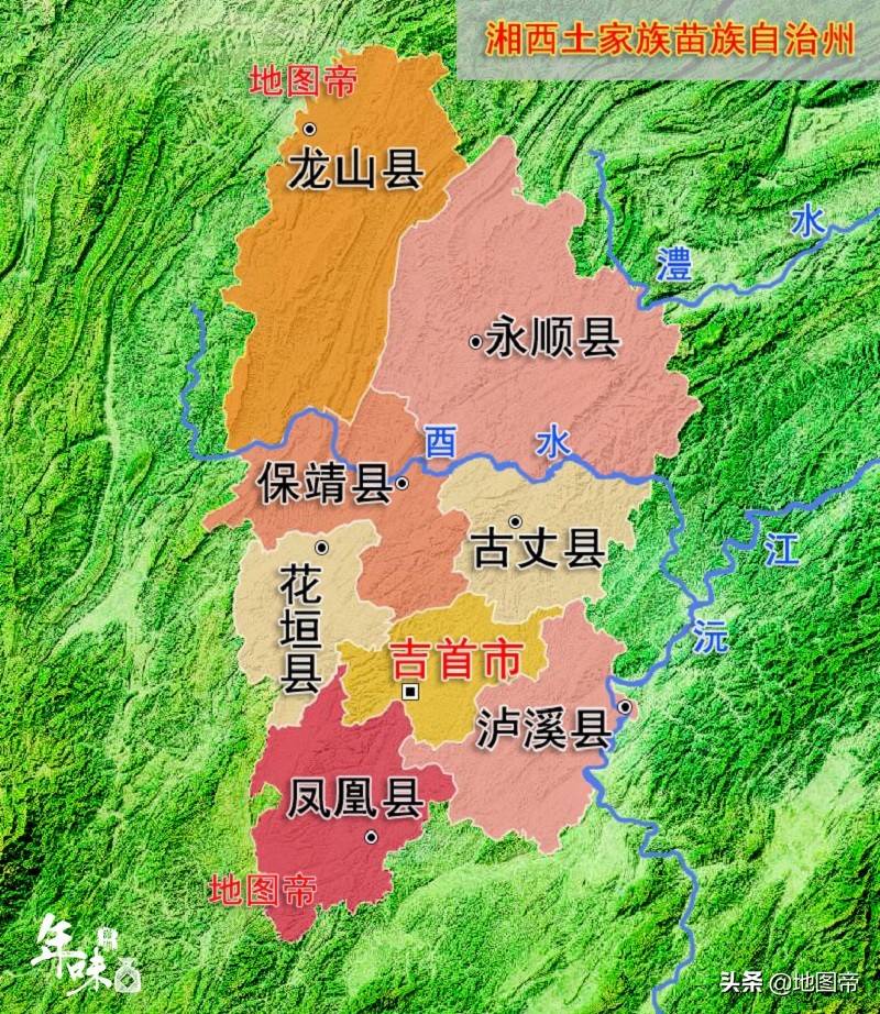 提起湖南你能想到什么,提起常德你首先会想到什么