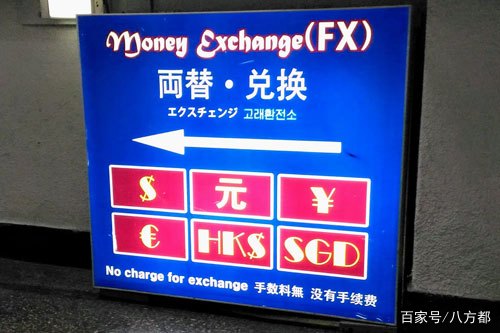 日本旅游不懂日文怎么办,日本旅行语言不通怎么办