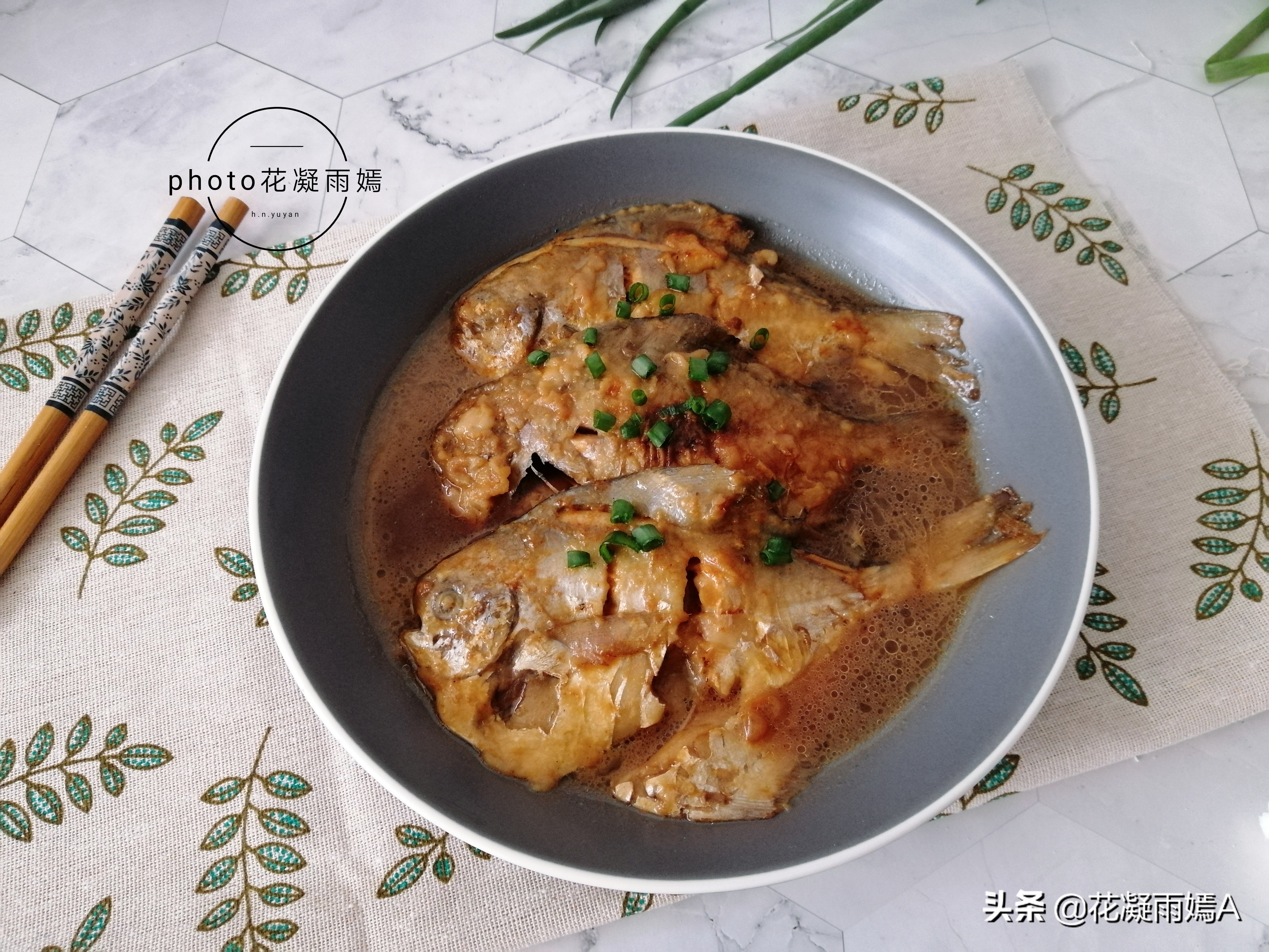 超市里的这种鱼千万别买,乡下很常见这种鱼一斤高达上百元