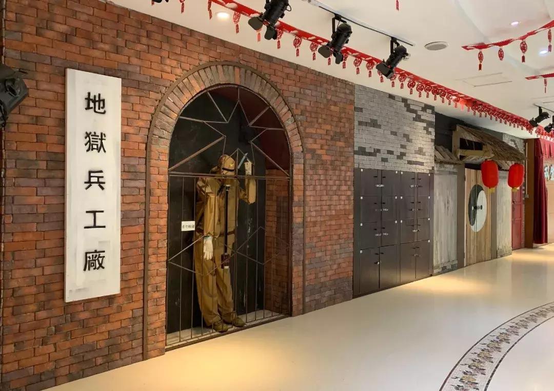 春熙路“铺王”跌落“异次元”