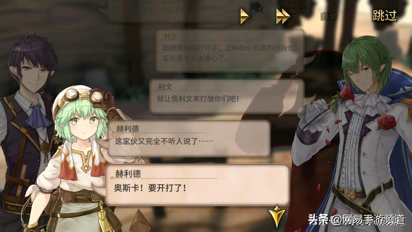 好玩不费时的修仙手游,好玩不费时的手游