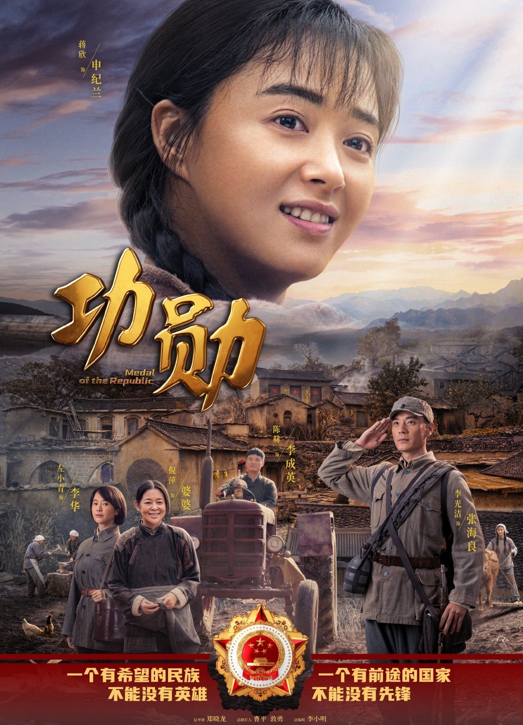 豆瓣评分9.2却几乎0票房,豆瓣评分9.1分看完忍不住点赞