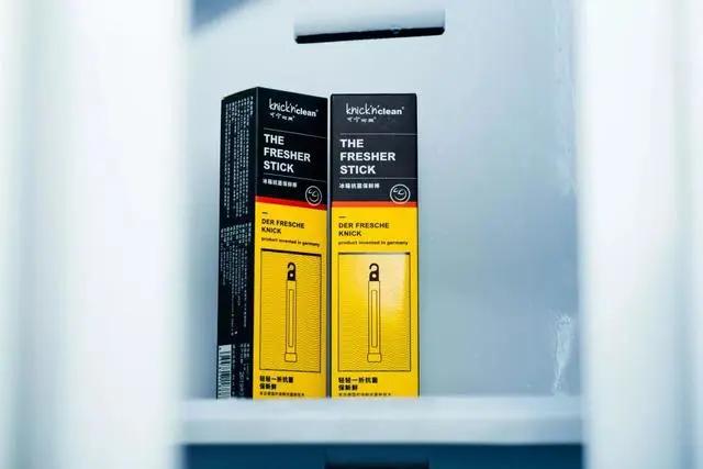 杀菌除味保鲜棒,德国冰箱保鲜除味棒