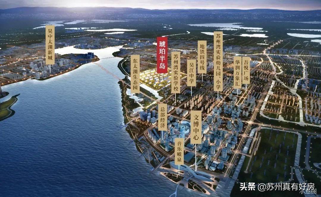 吴江太湖新城值得买吗,吴江太湖新城好不好