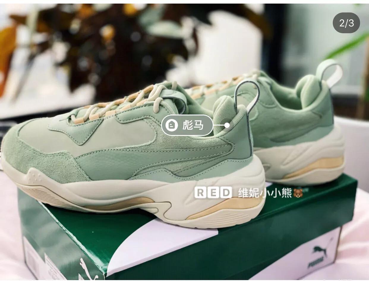 彪马女鞋好穿吗,彪马的女鞋怎么样