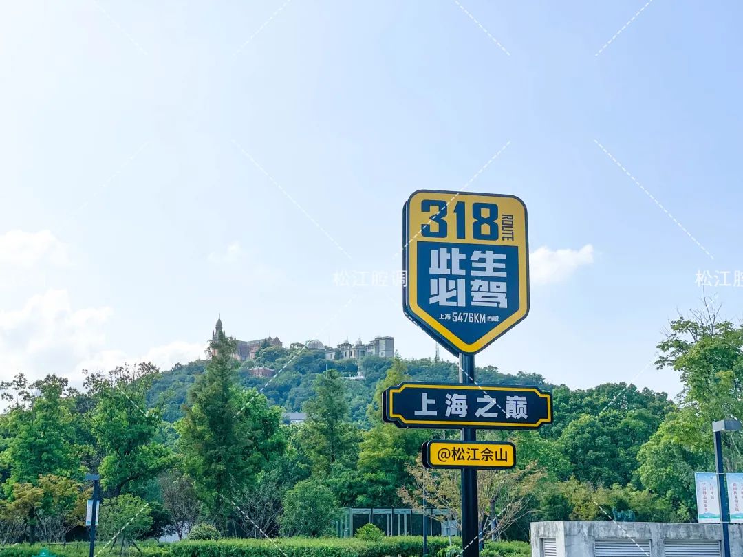 松江佘山辰山植物园一日游攻略,松江方塔园哪好玩