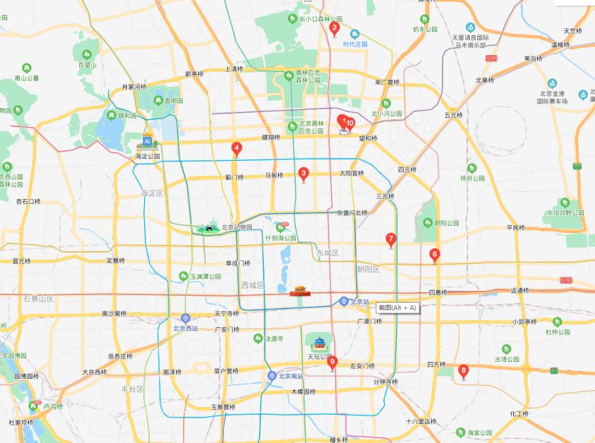 厉害的学校中国,厉害大学