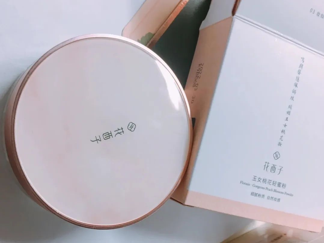 定妆提亮持久推荐,定妆吸睛