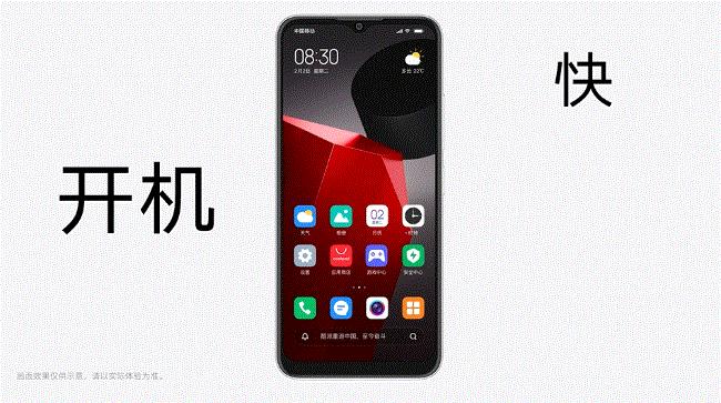 又一家手机厂商自研soc,酷派研发系统