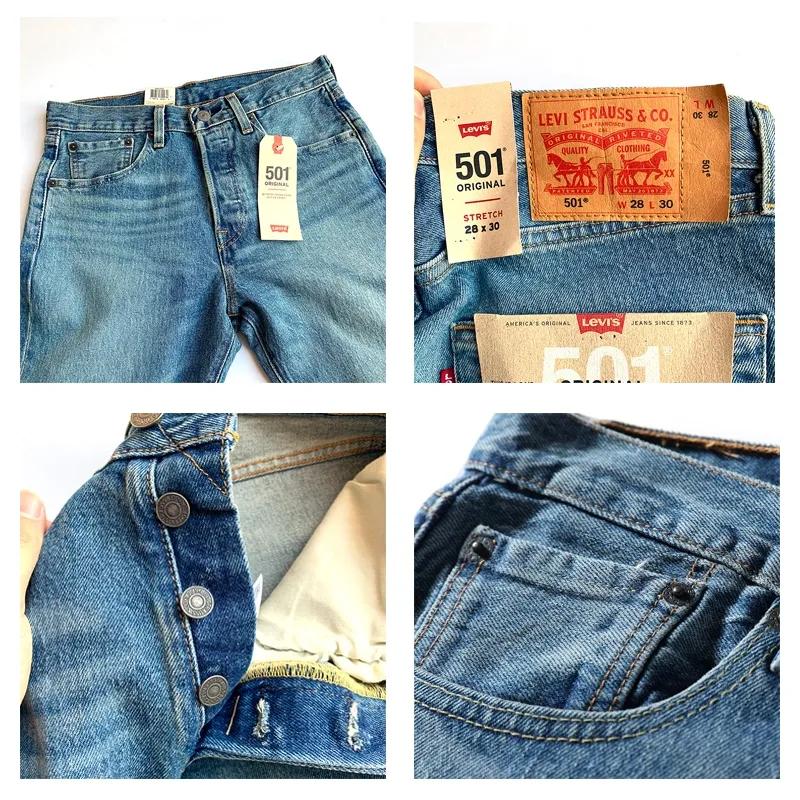 牛仔裤是如何产生和发展的,牛仔裤都有哪些功能