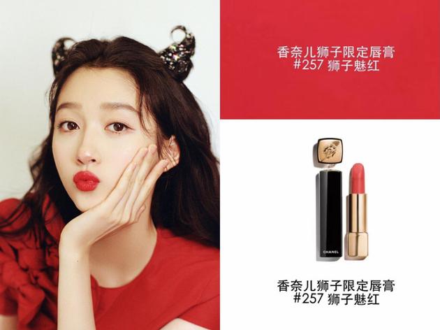 口红销量下滑？2021全新色号可没那么多坏心眼