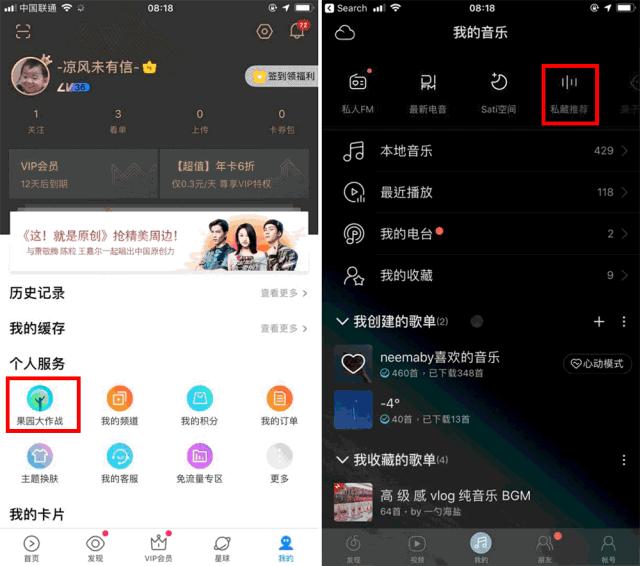 收藏级！不止微信、支付宝，一文带你了解所有小程序平台