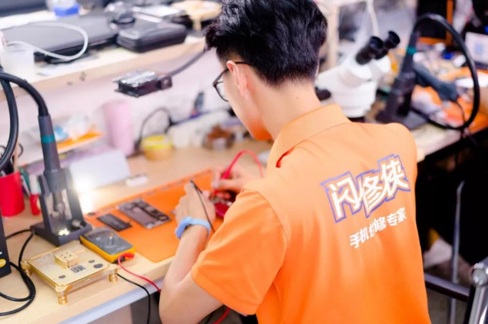 闪修侠靠谱吗客户反映,闪修侠武汉