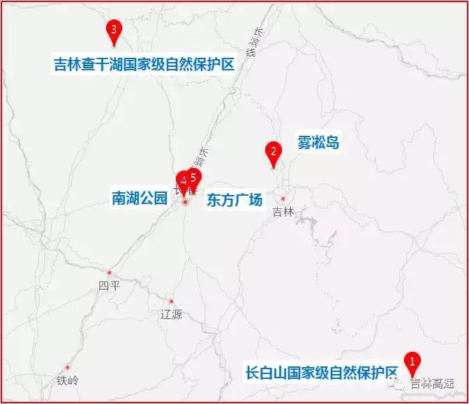 2018年吉林省春运,吉林市春运期间返乡
