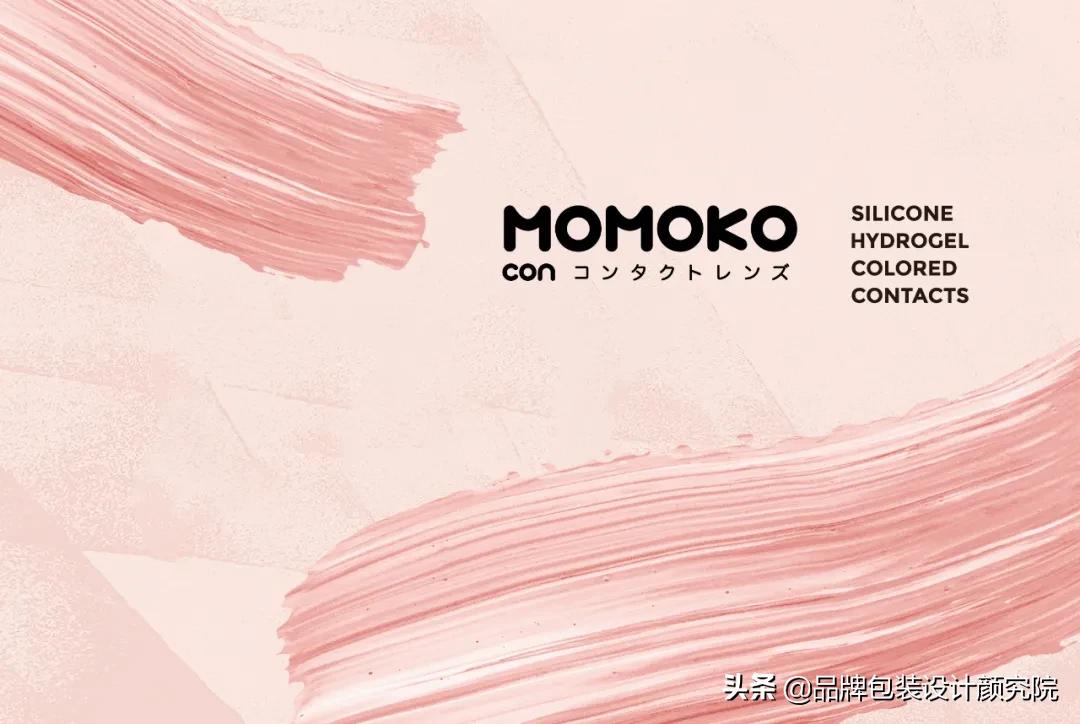 hellolink品牌包装,hellolink转换盒子