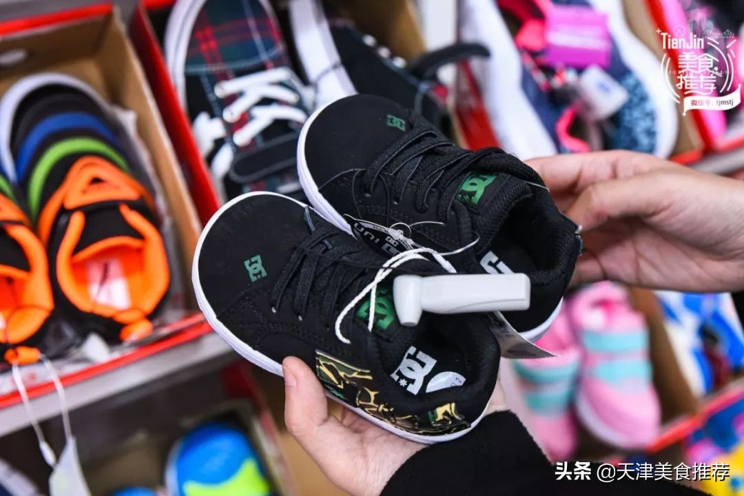 500元逛奥莱,500块逛奥莱