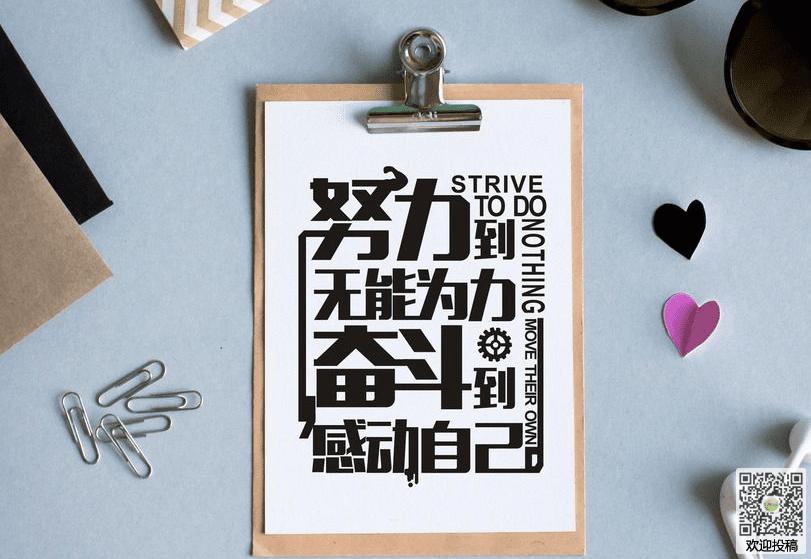 怎么查手机卡月续流量次数,怎么查自己的卡流量是否真实