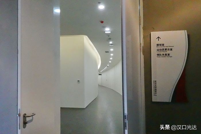 军运会五环体育馆,武汉军运会木兰湖场馆