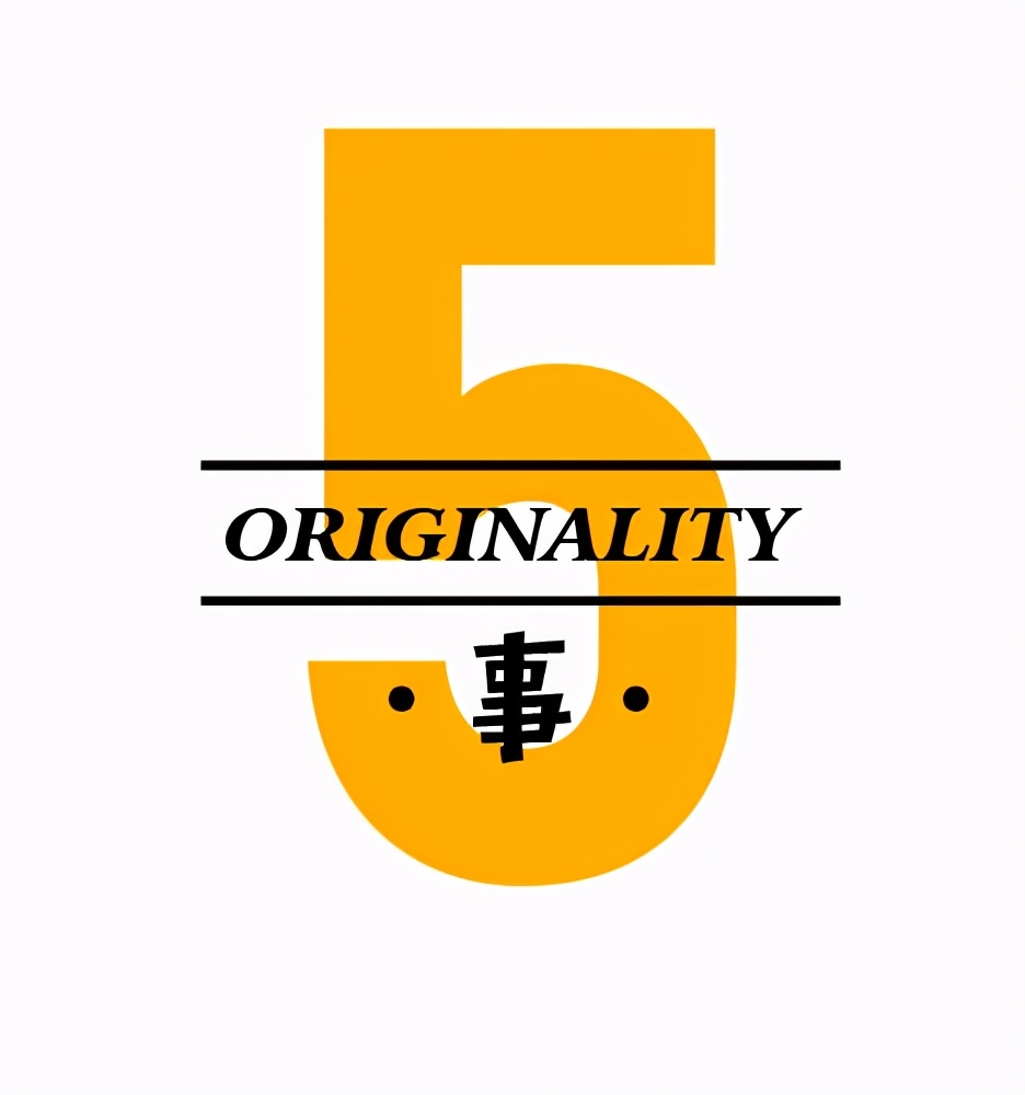 聚焦王思聪,再见了王思聪