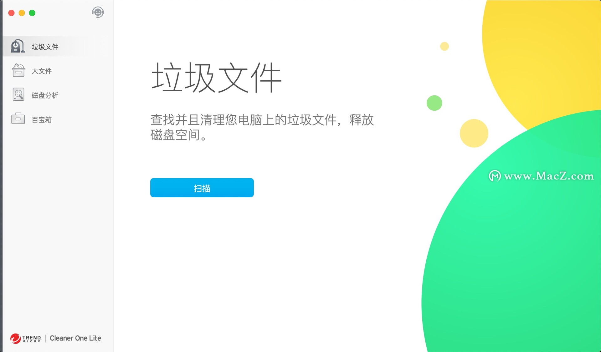 cleaner绯荤粺娓呯悊,cleaner娓呯悊绯荤粺杞欢