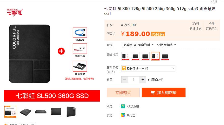 显卡涨价1600主机,显卡涨价1650