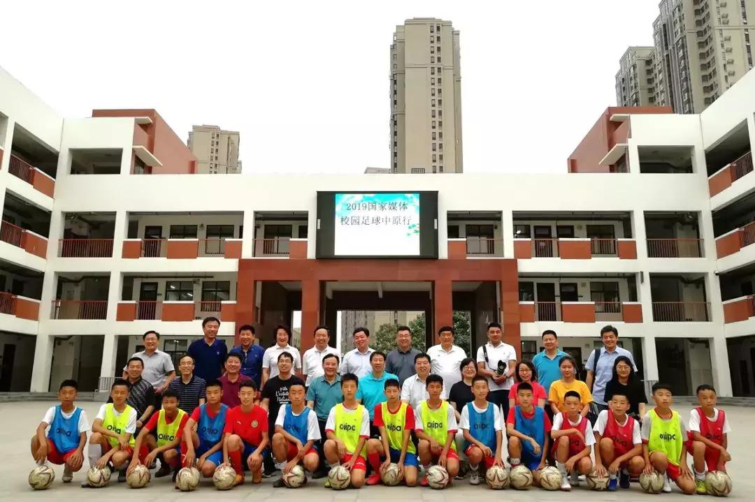 中国媒体团考察,探访全国足球特色学校