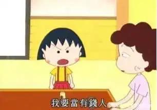 我才二十岁就秃头了该怎么办,我才20岁头发就要秃了