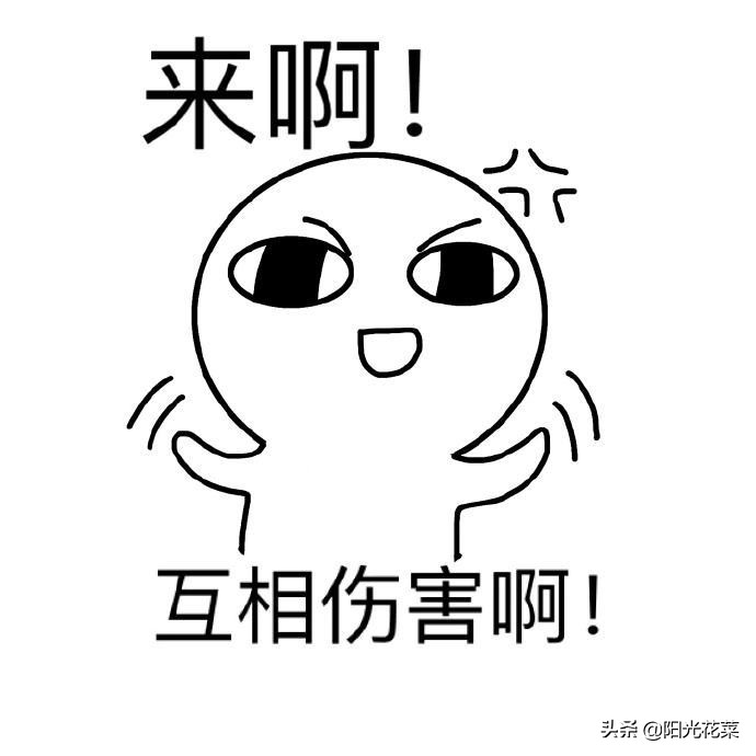 不会做表情包怎么赚钱详细步骤,表情包可以赚钱的项目